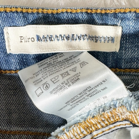 Anthropologie Shimmer Metallic Silver Racer Side Stripe Fringe Hem Cropped Jeans - Picture 12 of 15